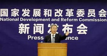 从化新闻爆料网最新公告,重大更新与调整内容揭晓  第3张